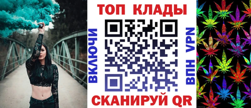 Псилоцибиновые грибы Усолье