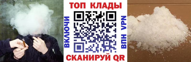 Названия наркотиков Усолье ГАШИШ  АМФ  Кокаин  Мефедрон  Канабис 