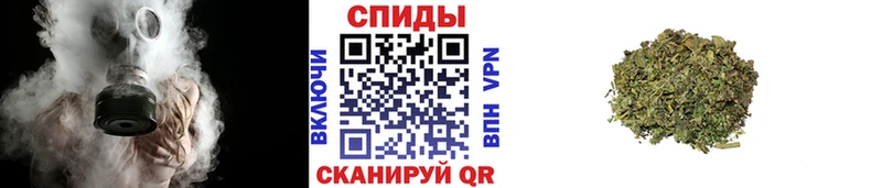 площадка наркотические препараты  блэк спрут tor  Усолье  Бутират GHB 