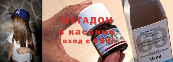 гашиш Абаза
