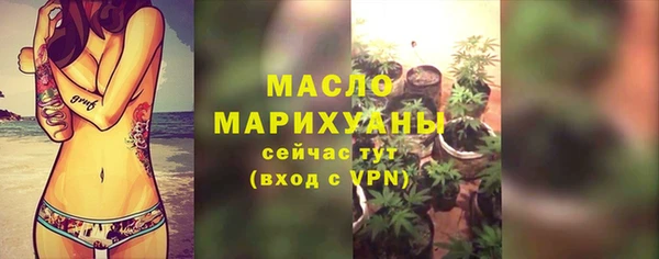 гашиш Абаза