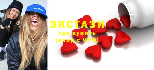ешки Остров
