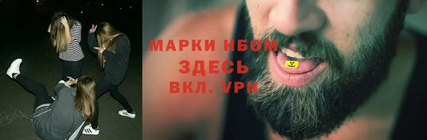 гашиш Абаза