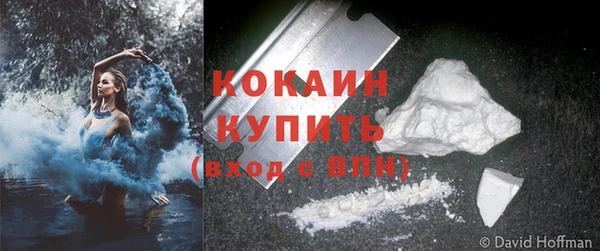 гашиш Абаза