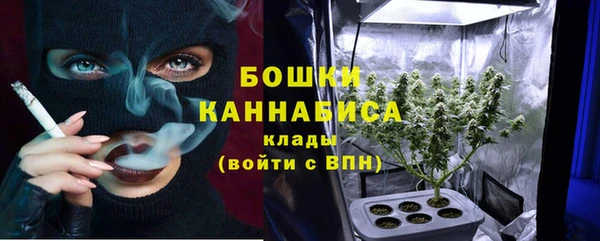 гашиш Абаза