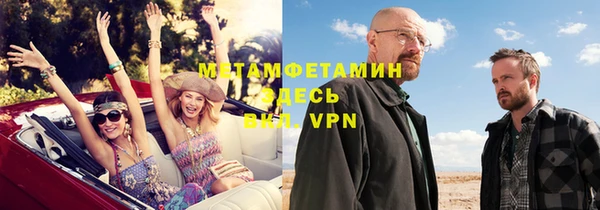 героин Дубовка