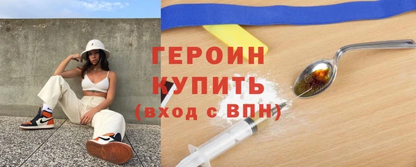 гашиш Абаза