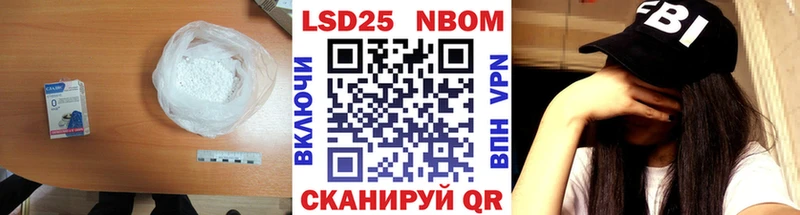 ЛСД экстази ecstasy  Усолье 