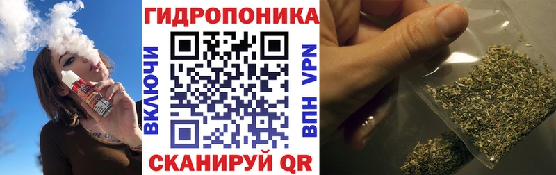цены наркотик  Усолье  нарко площадка как зайти  Бошки марихуана сатива 
